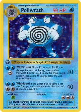Poliwrath - Base Set Shadowless Unlimited Holofoil