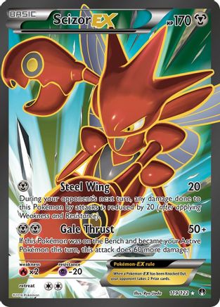 Scizor EX (Full Art) 119/122 - XY BREAKpoint Holofoil