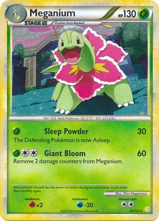 Meganium - 26/123 (Cosmos Holo) - Deck Exclusives Holofoil