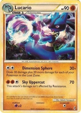 Lucario - 14/95 (Cracked Ice Holo) - Deck Exclusives Holofoil