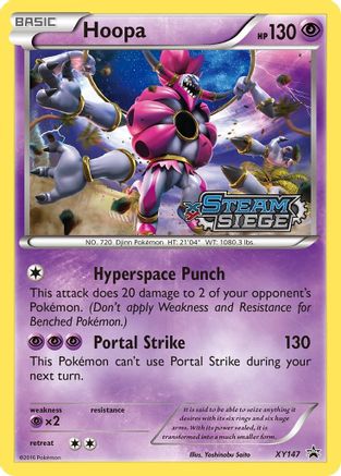 Hoopa (XY Steam Siege Prerelease)/211 - XY Promos Holofoil
