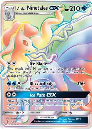 Alolan Ninetales GX (Secret)/145 - SM Guardians Rising Holofoil