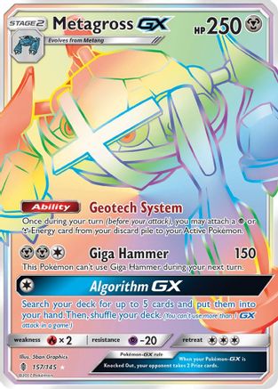 Metagross GX (Secret)/145 - SM Guardians Rising Holofoil