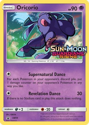 Oricorio - SM19 (Prerelease)/248 - SM Promos Holofoil