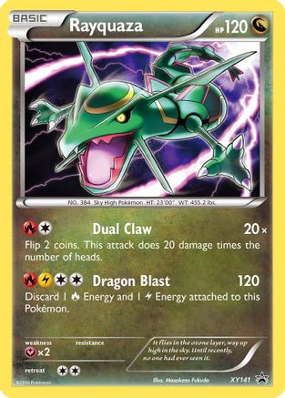 Rayquaza - XY141/211 - XY Promos Holofoil