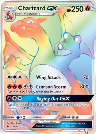 Charizard GX (Secret)/147 - SM Burning Shadows Holofoil