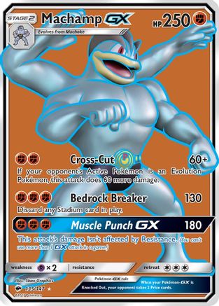 Machamp GX (Full Art)/147 - SM Burning Shadows Holofoil