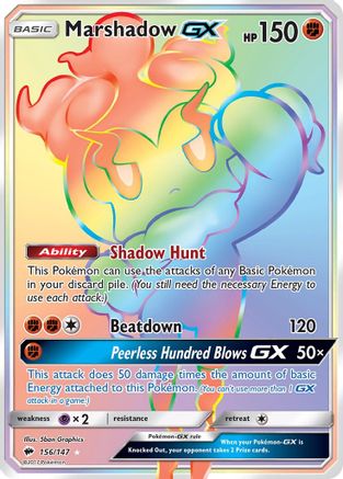 Marshadow GX (Secret)/147 - SM Burning Shadows Holofoil