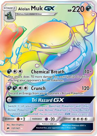 Alolan Muk GX (Secret)/147 - SM Burning Shadows Holofoil