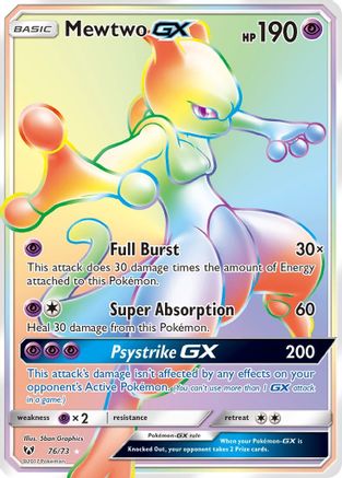 Mewtwo GX (Secret)/73 - Shining Legends Holofoil