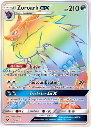 Zoroark GX (Secret)/73 - Shining Legends Holofoil
