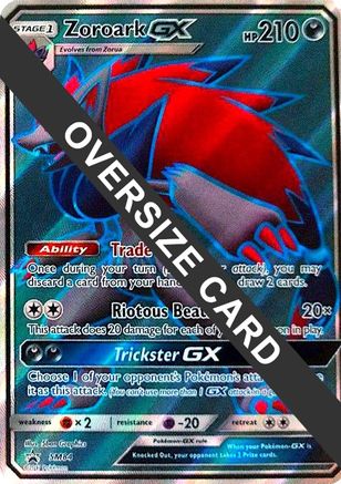 Zoroark GX - SM84 - Jumbo Cards Holofoil