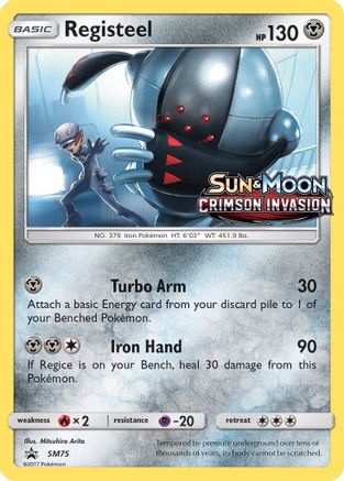 Registeel - SM75 (Prerelease)/248 - SM Promos Holofoil