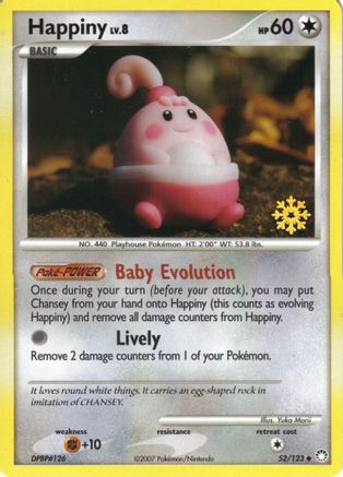Happiny - 52/123 - Countdown Calendar Promos