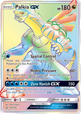 Palkia GX (Secret Rare)/156 - SM Ultra Prism Holofoil