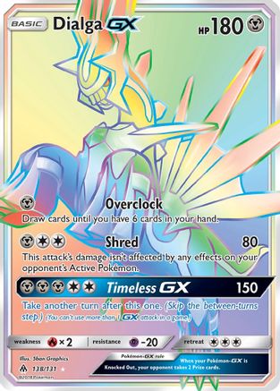 Dialga GX (Secret)/131 - SM Forbidden Light Holofoil