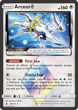 Arceus Prism Star 96/131 - SM Forbidden Light Holofoil