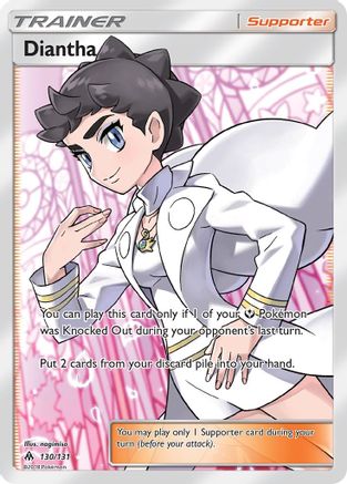 Diantha (Full Art)/131 - SM Forbidden Light Holofoil