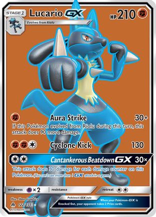 Lucario GX (Full Art)/131 - SM Forbidden Light Holofoil