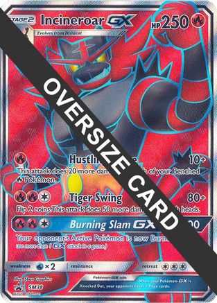 Incineroar GX - SM38 (SM Black Star Promo) - Jumbo Cards Holofoil