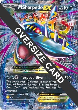 M Sharpedo EX - XY200 - Jumbo Cards Holofoil
