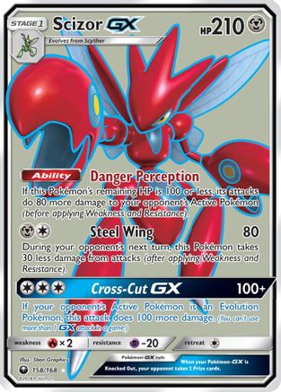 Scizor GX (Full Art)/168 - SM Celestial Storm Holofoil