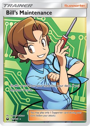 Bill's Maintenance (Full Art)/168 - SM Celestial Storm Holofoil