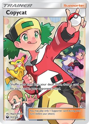 Copycat (Full Art)/168 - SM Celestial Storm Holofoil