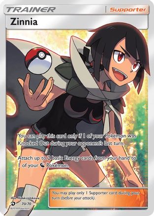 Zinnia (Full Art)/70 - Dragon Majesty Holofoil