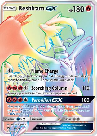 Reshiram GX (Secret)/70 - Dragon Majesty Holofoil