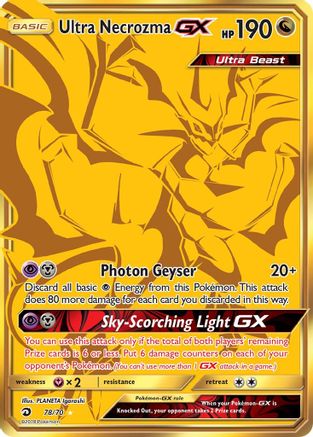 Ultra Necrozma GX (Secret)/70 - Dragon Majesty Holofoil