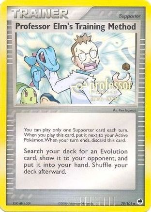 Professor Elm's Training Method (2006-2007) - Professor Program Promos