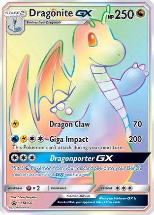Dragonite GX - SM156/248 - SM Promos Holofoil