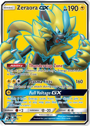 Zeraora GX (Full Art)/214 - SM Lost Thunder Holofoil