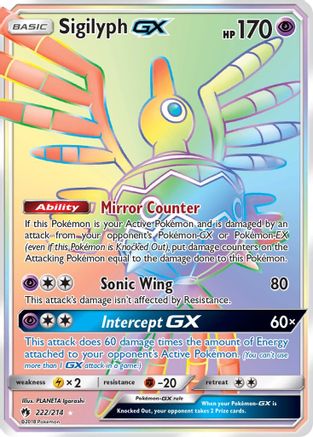 Sigilyph GX (Secret)/214 - SM Lost Thunder Holofoil