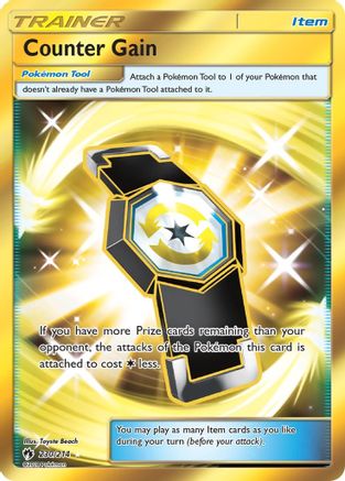 Counter Gain (Secret)/214 - SM Lost Thunder Holofoil
