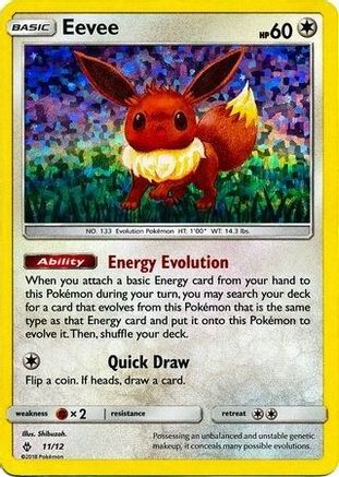 Eevee - 11/12/12 - McDonalds Promos 2018 Holofoil