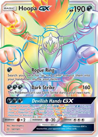 Hoopa GX (Secret)/181 - SM Team Up Holofoil