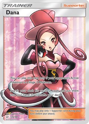 Dana (Full Art)/181 - SM Team Up Holofoil