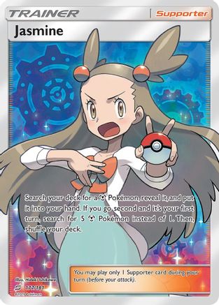 Jasmine (Full Art)/181 - SM Team Up Holofoil