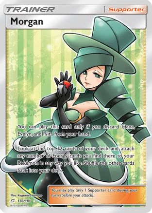 Morgan (Full Art)/181 - SM Team Up Holofoil