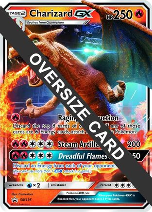 Charizard GX - SM195 (SM Black Star Promo) - Jumbo Cards Holofoil