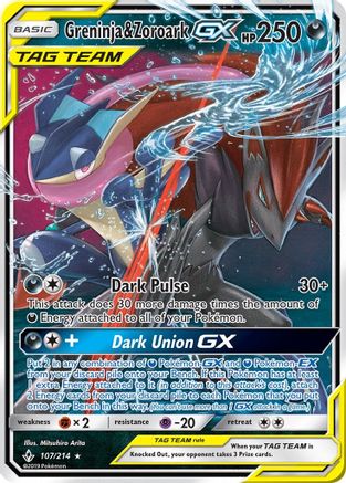 Greninja & Zoroark GX 107/214 - SM Unbroken Bonds Holofoil