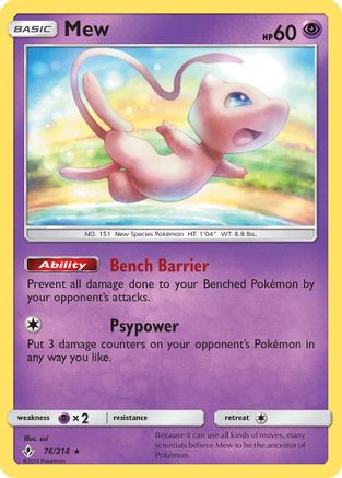 Mew 76/214 - SM Unbroken Bonds Reverse Holofoil