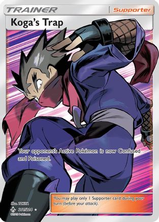 Koga's Trap (Full Art)/214 - SM Unbroken Bonds Holofoil
