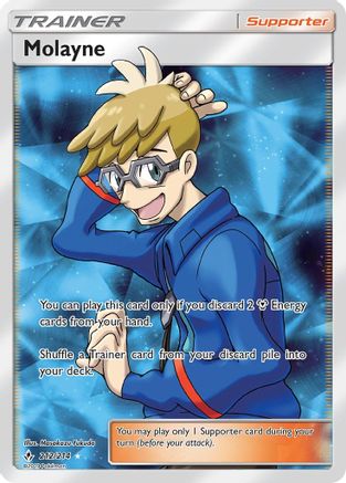Molayne (Full Art)/214 - SM Unbroken Bonds Holofoil
