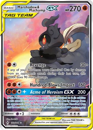Marshadow & Machamp GX (199) (Full Art)/214 - SM Unbroken Bonds Holofoil