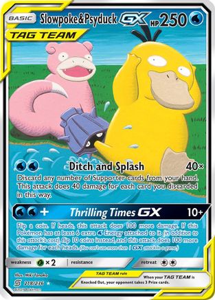 Slowpoke & Psyduck GX (Alternate Full Art)/236 - SM Unified Minds Holofoil