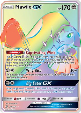 Mawile GX (Secret)/236 - SM Unified Minds Holofoil