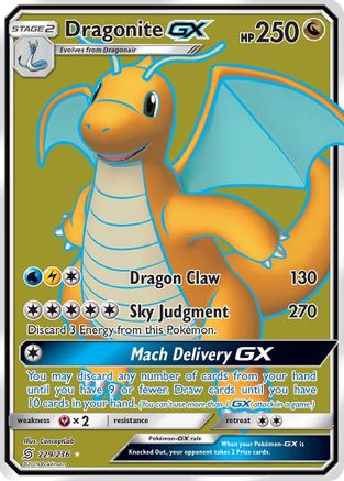 Dragonite GX (Full Art)/236 - SM Unified Minds Holofoil